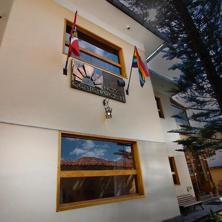 Centenario Inn Cusco Exterior foto
